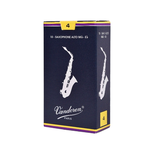 Vandoren单簧管哨片弯德林蓝盒黑管哨片初学2.5号3降B调法国进口