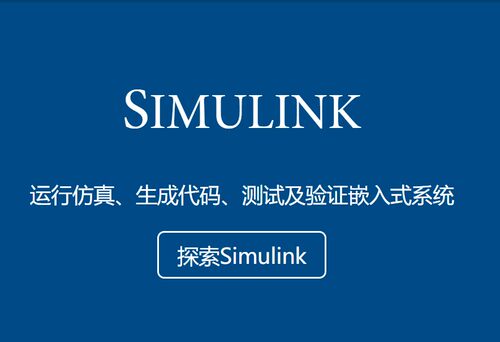MATLAB SIMULINK 电力电子仿真 一对一指导 留学生 assignment