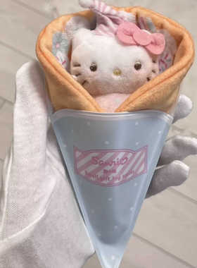 中古HelloKitty可丽饼 华夫饼Kitty毛绒摆件可爱打瞌睡 Kitty玩偶