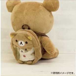 轻松熊 San-x毛绒玩具小痛包 20cm娃娃小背包 可爱挂件小零钱包