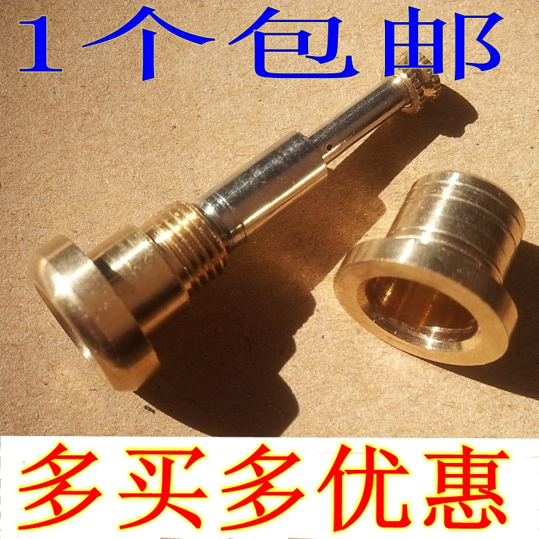 纯铜过滤烟嘴头  铜烟嘴拉杆滤芯过滤铜头 短头铜头烟嘴配件 包邮