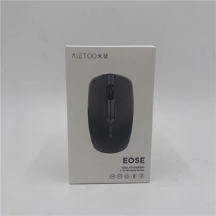 metoo米徒E0无线鼠标办公笔记本省电便携通用白色/黑色