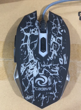 凯迪威CM50 USB RGB发光有线游戏鼠标白色 LOL 游戏家用办公鼠标