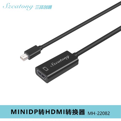 三择创通MU-22082小DP公转HDMI母高清线电头投影仪转接口电脑通用