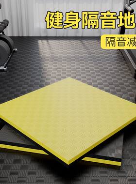 健身房地垫隔音减震大面积拼接运动家用防滑静音加厚超强缓冲