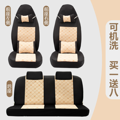 四轮车坐垫座椅套四轮车坐垫