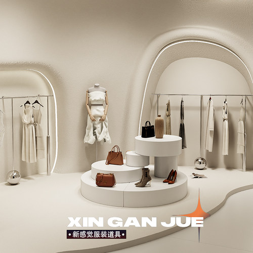 现代简约白色圆形服装店展示台