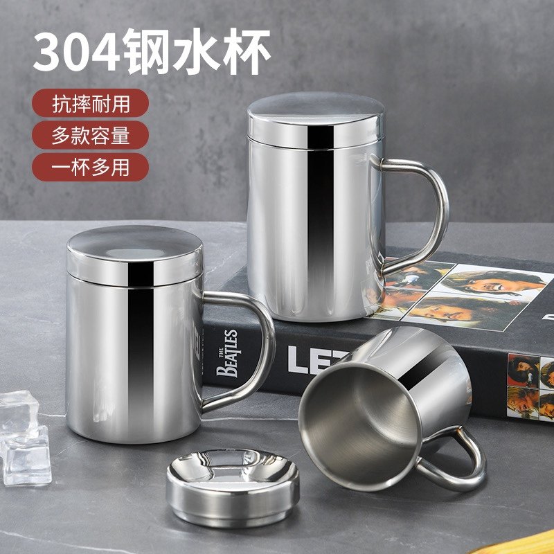 304加厚带盖口杯马克杯高颜值双层水杯防摔隔热杯家用办公饮水杯