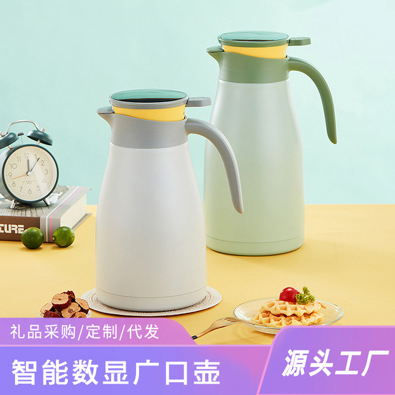 304不锈钢智能显温保温壶大容量热水壶家用暖水壶双层防烫开水壶