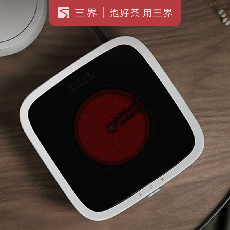 三界茶具简2代茶炉茶壶电陶炉家用玻璃壶电热煮茶炉茶台泡茶专用|msdalam kategori peralatan dapur, peralatan dapur yang lain, dapur elektromagnet - dari Buy2taobao.com untuk memberikan perkhidmatan ejen Taobao profesional membeli