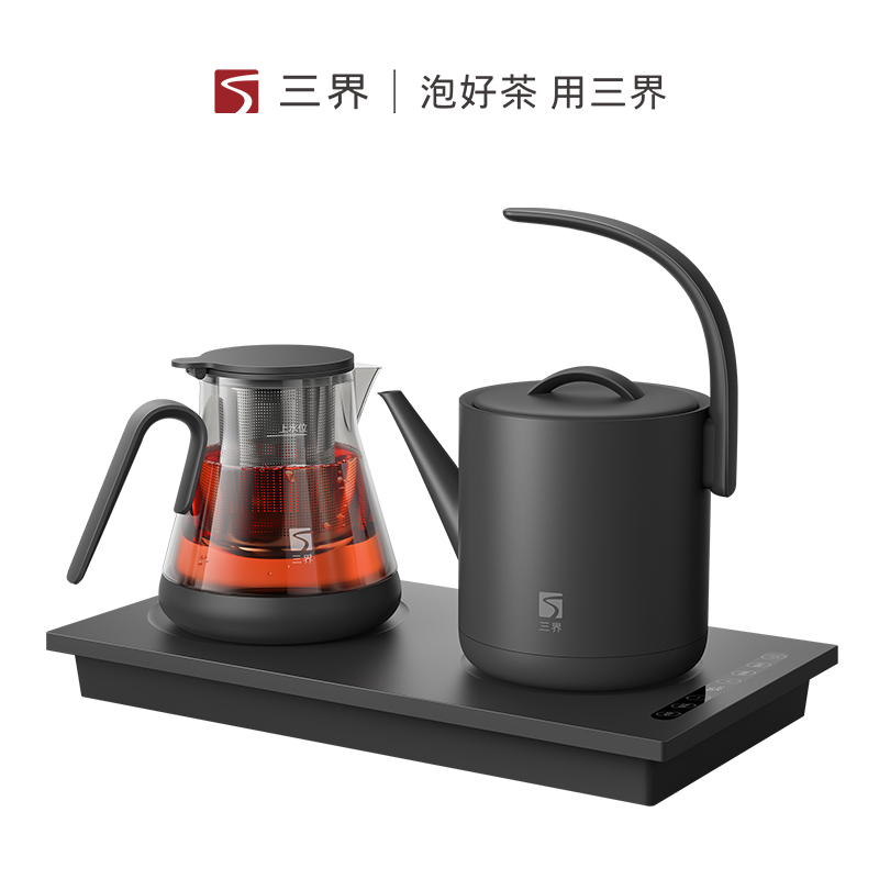 三界茶具提梁三合一烧水壶煮茶器自动保温家用黑茶普洱玻璃泡茶壶