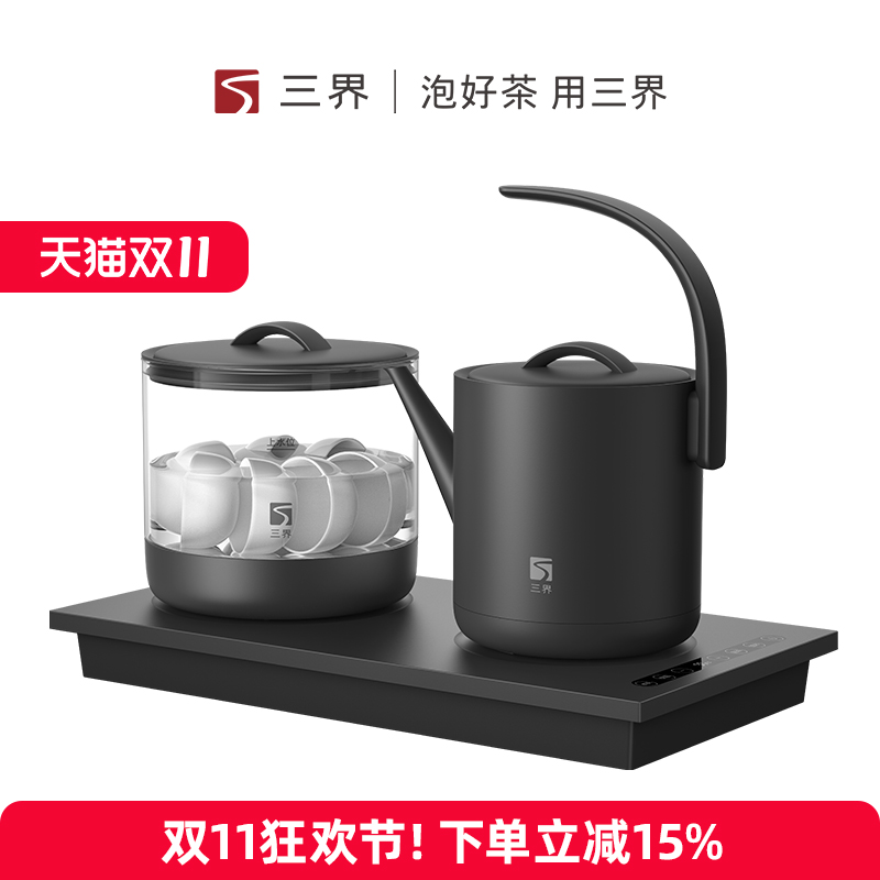 烧水消毒两不误自动上水免提盖