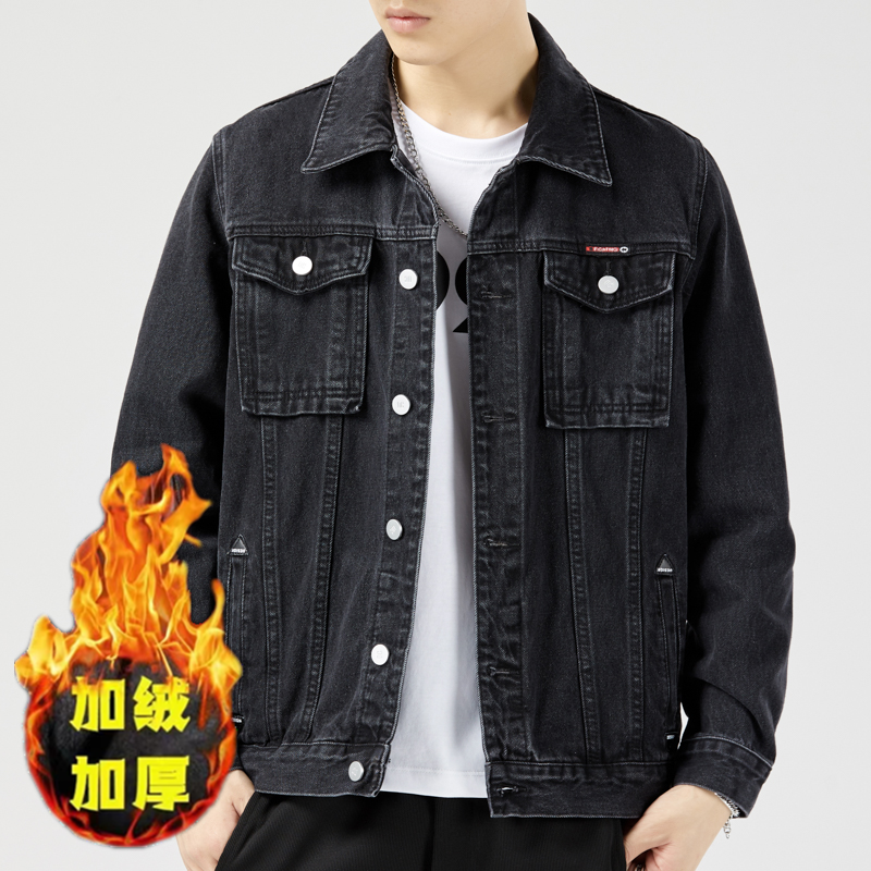 JK160-p60外贸2024春秋牛仔男夹克宽松大码保暖休闲外套上衣,男装夹克,星座224-3