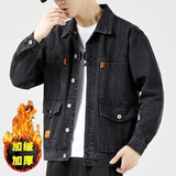 JK150-p60外贸2025春秋牛仔夹克男青年宽松潮流百搭外套，男装夹克，星座224-3