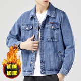 春秋冬牛仔夹克男潮流青春宽松大码休闲外套JK160-p60有现货，男装夹克，星座224-3