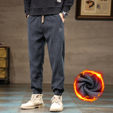 冬季加绒加厚休闲裤纯色百搭卫裤男哈伦修身小脚裤C9029加绒-P45，男装休闲裤，星座224-3