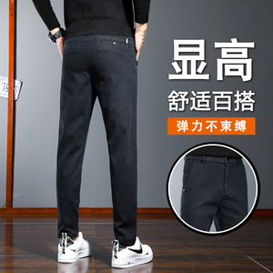 K6631-P45秋冬男士厚款保暖休闲裤时尚简约直筒长裤子青年修身裤