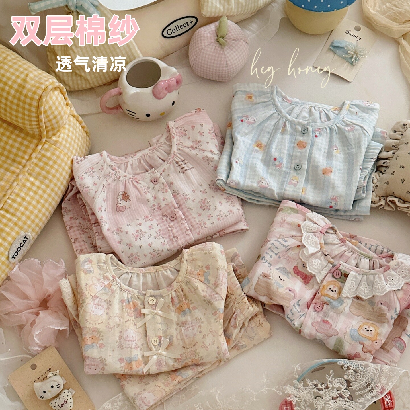 大小卷亲子夏季棉纱童家居服套装
