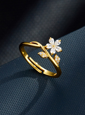 小众不撞款法式微镶锆石花朵开口戒指精致镂空工艺立体指环可调节