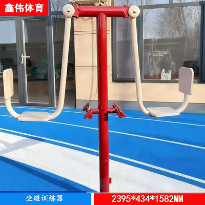 瑞狮新国标阻尼限位更安全