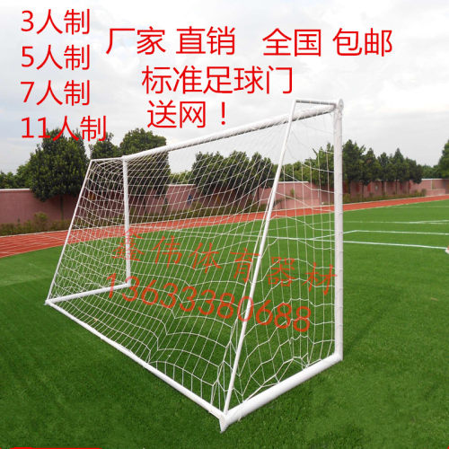 厂家直销  保证质量  13633380688