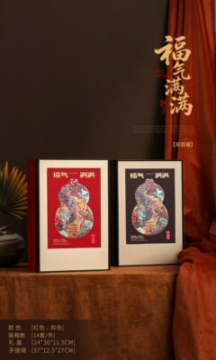 新款茶叶包装盒空礼盒红茶金骏眉小种大红袍六堡茶通用茶叶盒空盒