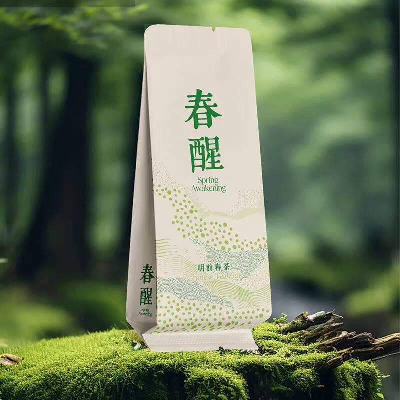 绿茶泡袋新款5-10克绿茶高山包装安吉白茶龙井黄金芽泡袋装分袋茶