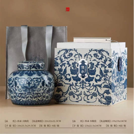 传承蓝色珐琅彩单瓷罐茶叶礼品盒空盒茶包装盒通版茶盒简素包装