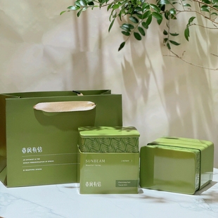 2025新款茶叶罐黄金芽白茶绿茶猴魁毛峰瓜片祁红通用茶叶罐半斤装