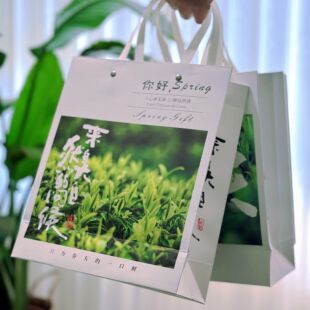 茶叶包装铁罐提袋手提袋你好春天日照绿茶红茶绿茶袋白卡纸手提袋