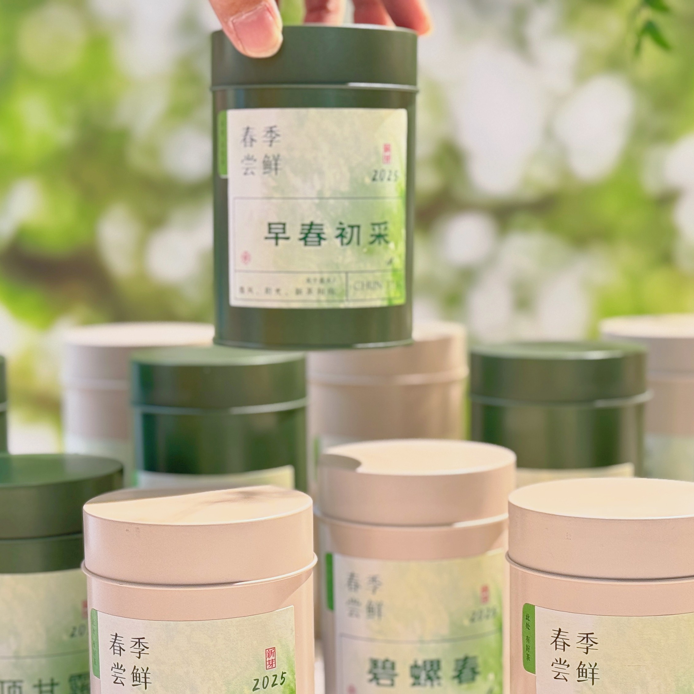 台湾罐子母盖便携茶叶罐马口铁盒100克茶罐密封简约茶叶铁罐铁盒图片