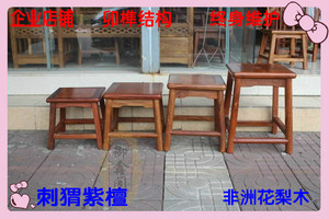 御鑫阁红木家具刺猬紫檀小方凳花梨木小椅子儿童椅换鞋矮凳板凳