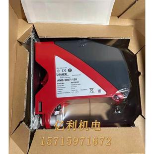 120 劳易测Leuze 3007i 激光测距仪 AMS 工议价