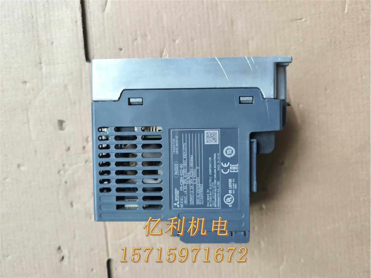 三菱变频器 FR-CS84-022-60片议价-封面