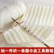 8股情人牛奶棉毛线手工diy粗毛线自织围巾送男女友礼物编织材料包