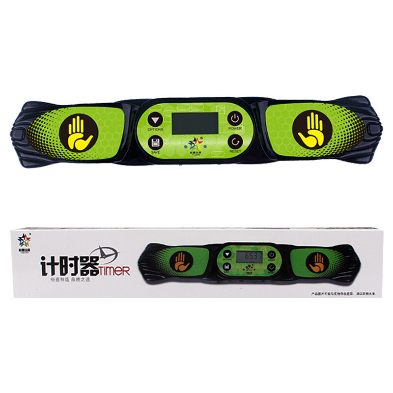 YUXIN RUBIKS CUBE THIRD GENERATION TIMER FLYING STACK CUP SPEED STACKING CUP COMPETITION SPECIAL TIMER RUBIKS CUBE TIMER