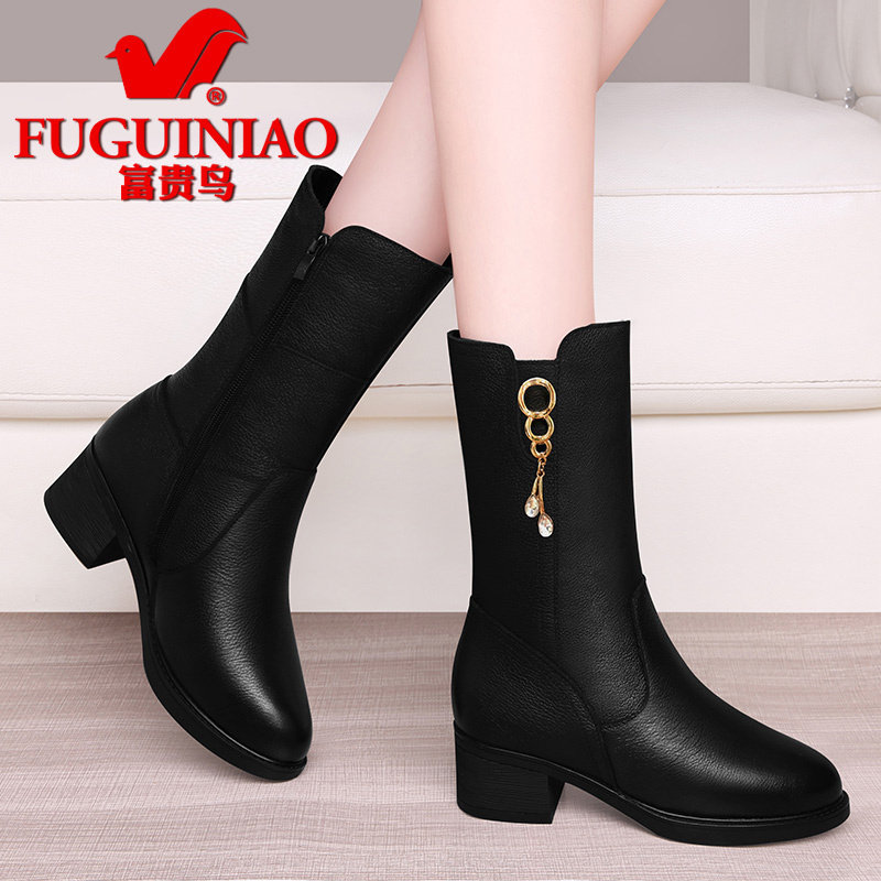 秋冬真皮中筒靴富贵鸟软牛皮女长靴中跟皮鞋加绒2025年新款女靴子,女鞋,马丁靴,淘宝优惠券,粉丝福利购,淘宝优惠卷