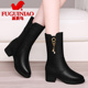 加绒2025年新款 冬季 真皮中筒靴富贵鸟软牛皮女雪地中跟皮鞋 女靴子