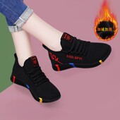 软底跳舞健步鞋 女士运动鞋 女 旅游鞋 女妈妈鞋 秋冬鞋 子加绒2025新款