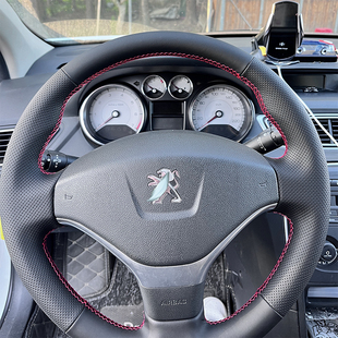 适用于标致308方向盘套手缝12年13 标致308专用防滑全包围 14款