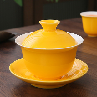陶瓷黄色釉三才盖碗岩茶专用不烫手泡茶碗家用110ml泡茶杯印logo
