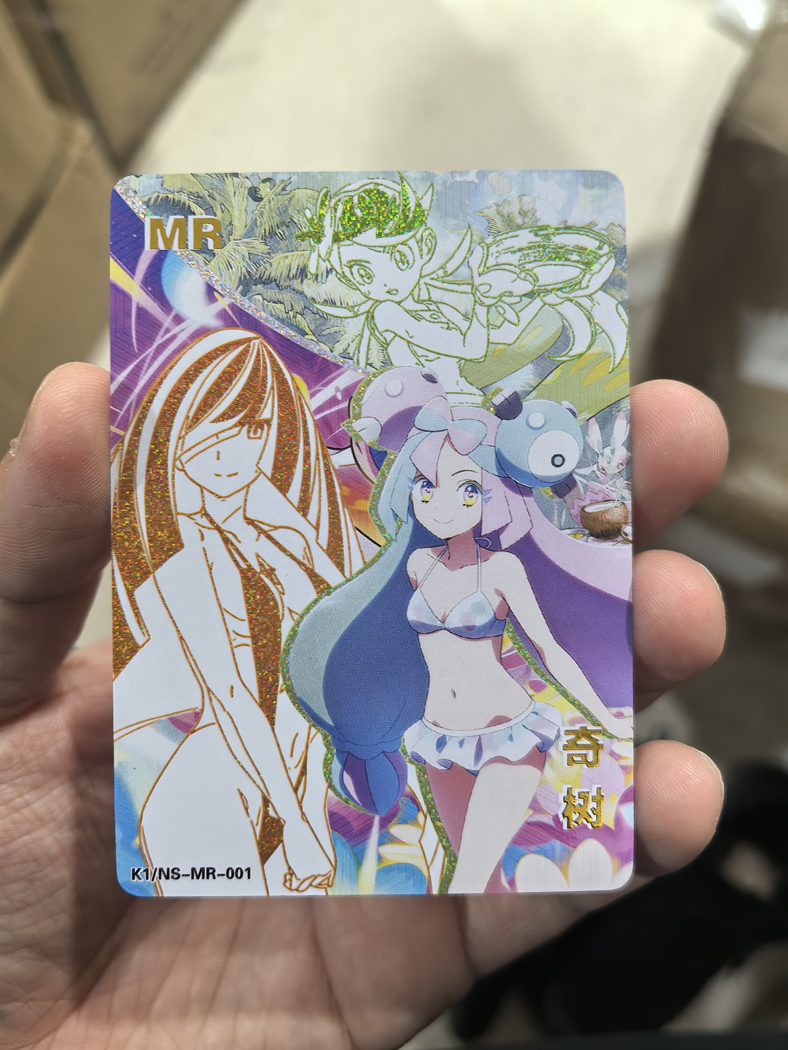 k1女神物语mr卡炫彩烫金女神卡注意此系列不是小青蛙品牌