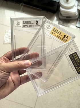DIY自10分评级bgs透明黑标金标银标 PSA卡标透明 ccg透明金标卡砖