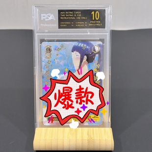 ws黑白双翼DIY妹卡出浴图浮雕烫金折光玻璃闪63*88尺寸