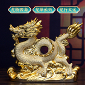 龙年生肖龙腾盛世送礼白酒高档礼盒装 清香型53度1.5L粮食酒原浆