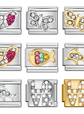 新款镶钻钛钢焊接滴油DIY意大利模块手链Italian Charm Bracelet