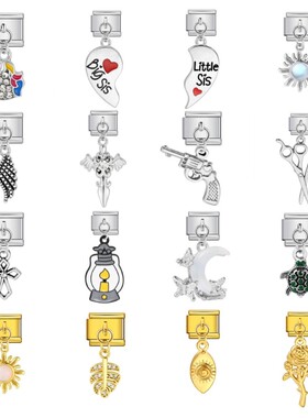 单个挂钩吊坠款意大利模块手链 不锈钢拼接表带链 Italian Charm