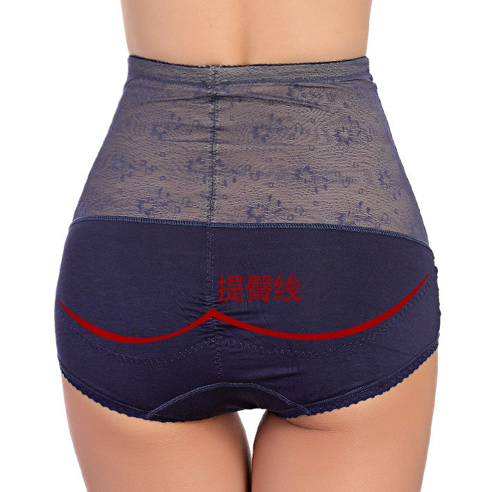 body amincissant UNDERWEAR - Ref 670785 Image 4