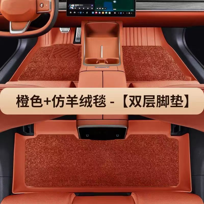北京汽车E系列脚垫北汽E130北汽E150脚垫TPE全包围专用12/13/14款