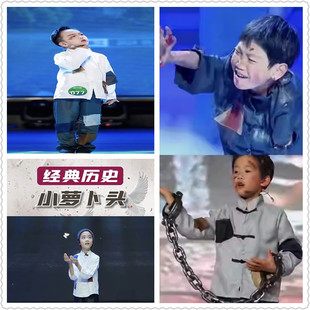 小萝卜头演出服儿童抗日小英雄民国补丁衣服小乞丐叫花子破烂服装